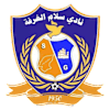 سلام الغرفة
