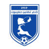 تضامن حضرموت