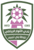 الأنوار